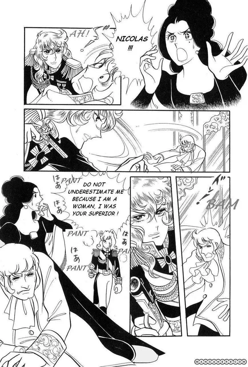 Rose of Versailles Chapter 24 18